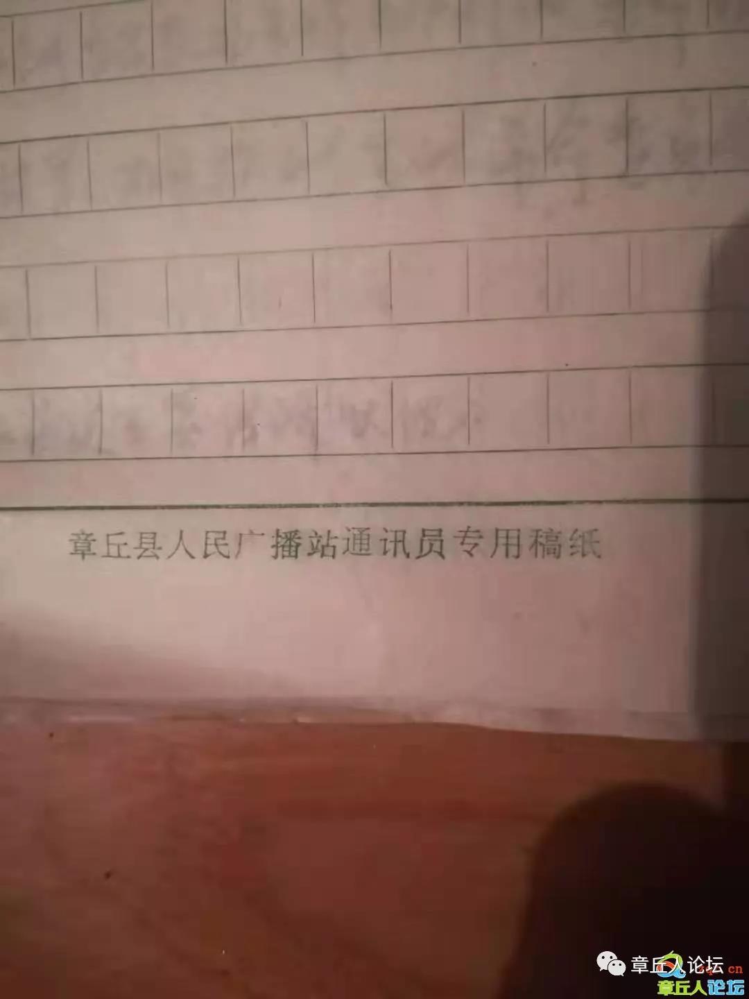 微信图片_20190221102219.jpg