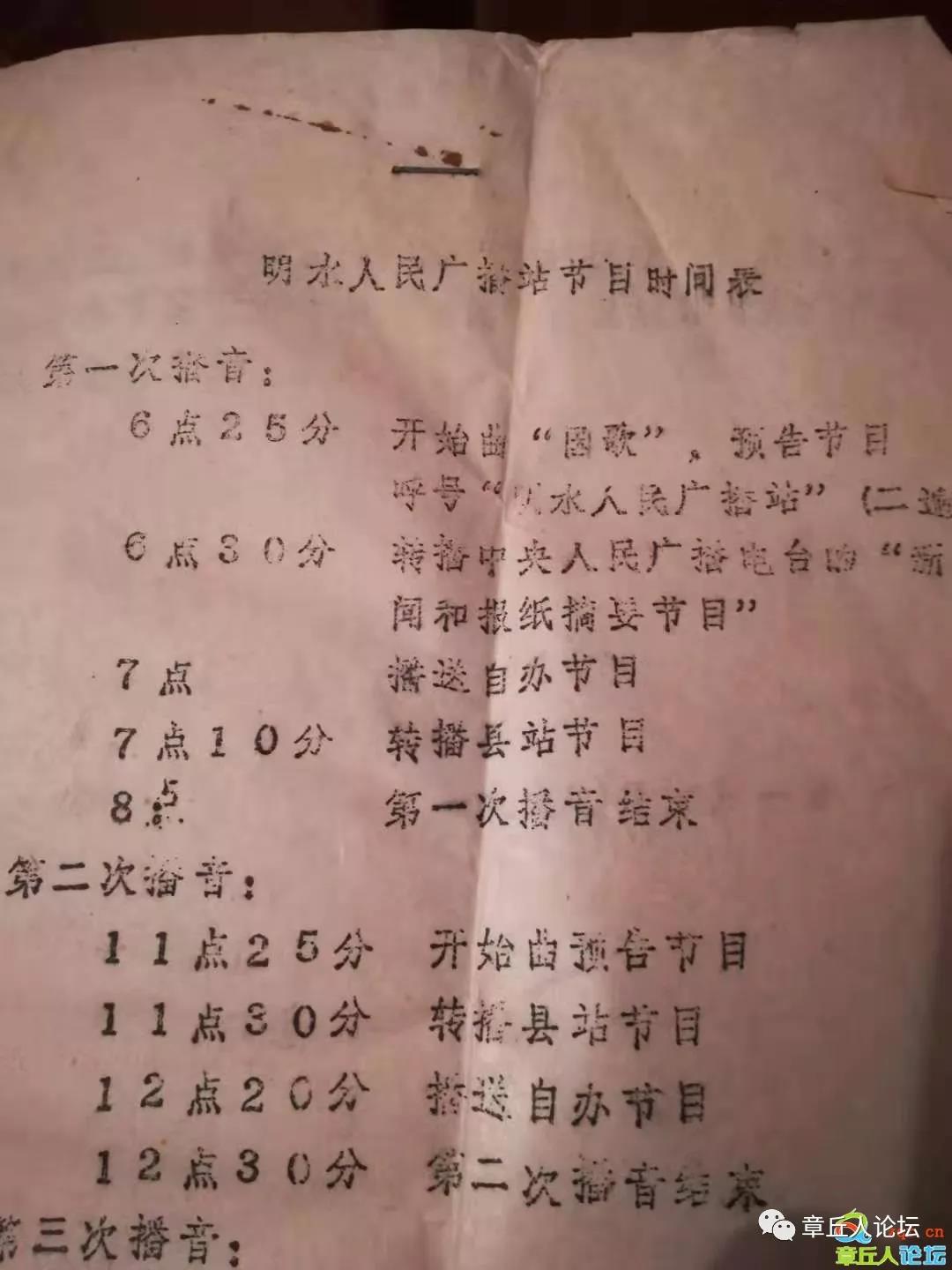 微信图片_20190221102216.jpg