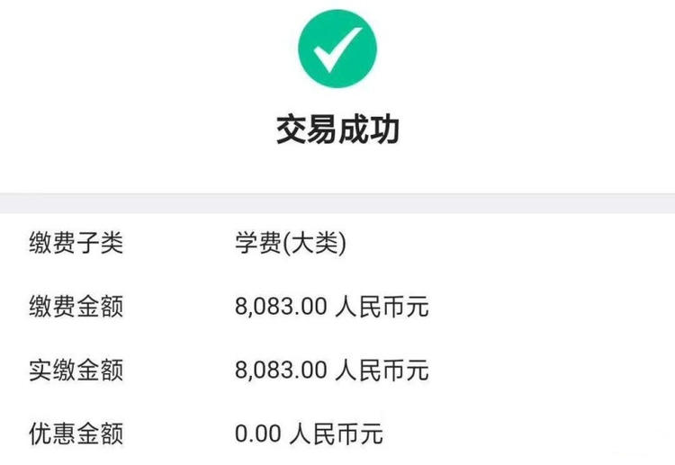 微信图片_20190221154832.jpg