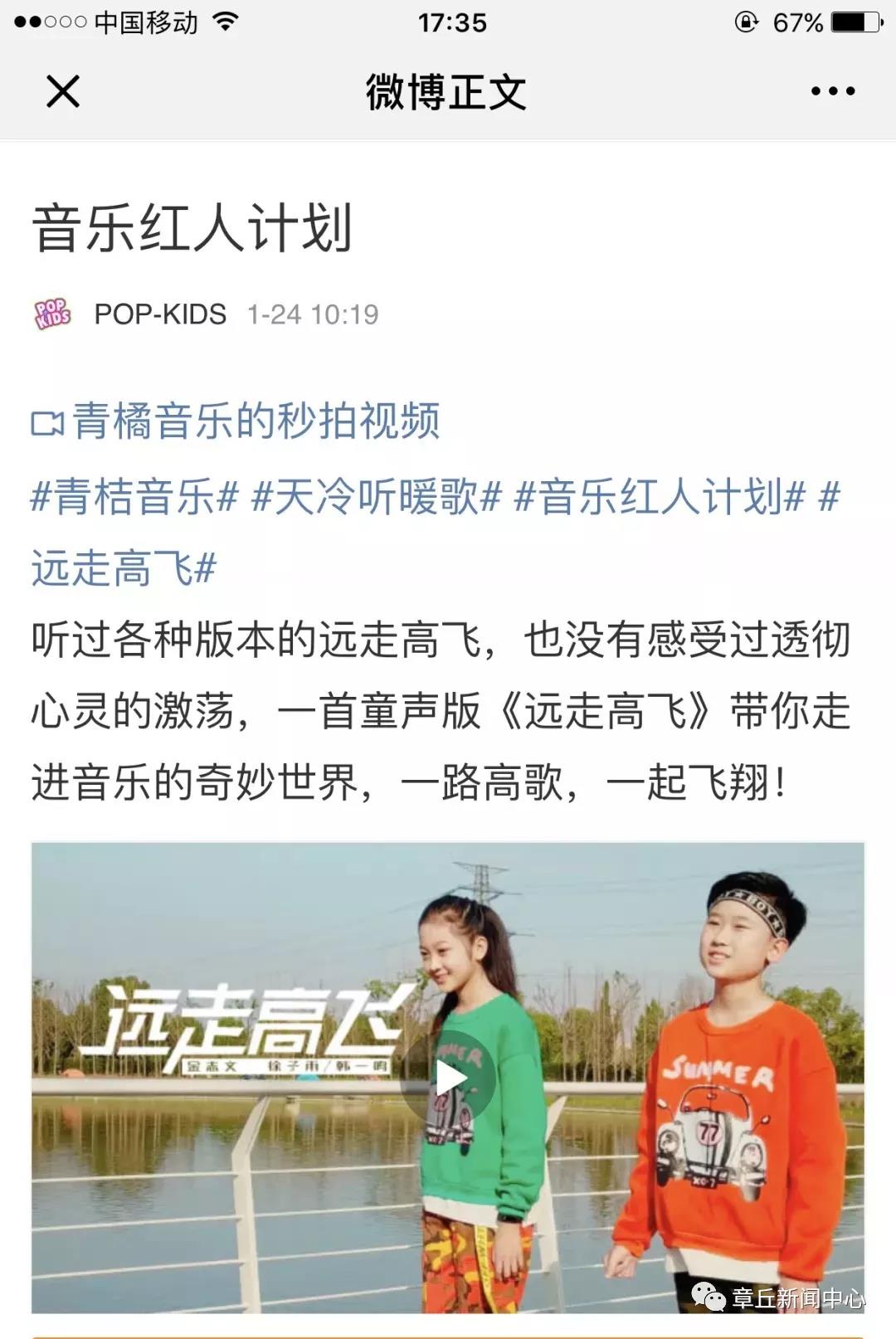 微信图片_20190221171908.jpg