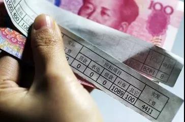 微信图片_20190222100447.jpg
