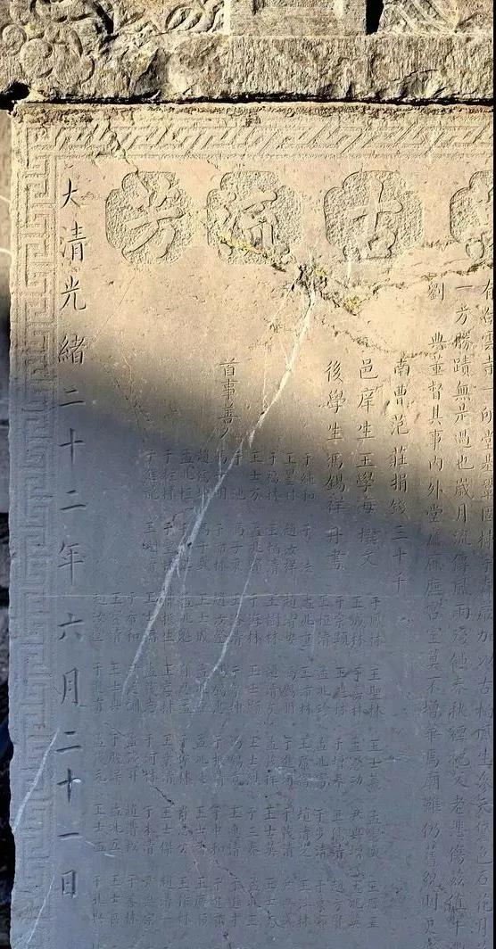 微信图片_20190222110334.jpg