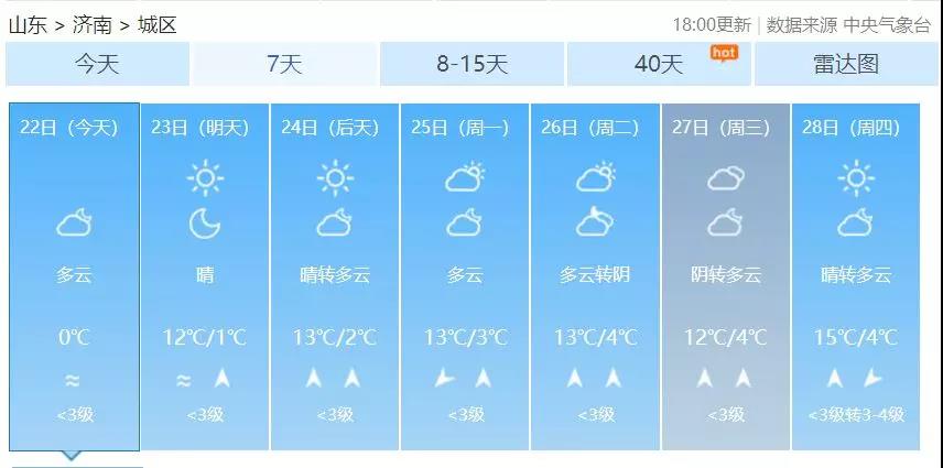 微信图片_20190223101314.jpg