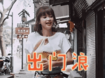 微信图片_20190223101323.gif