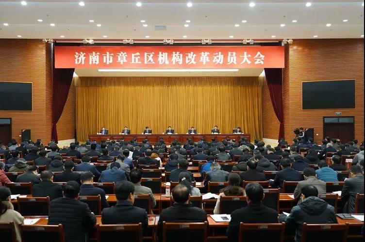 微信图片_20190223105637.jpg