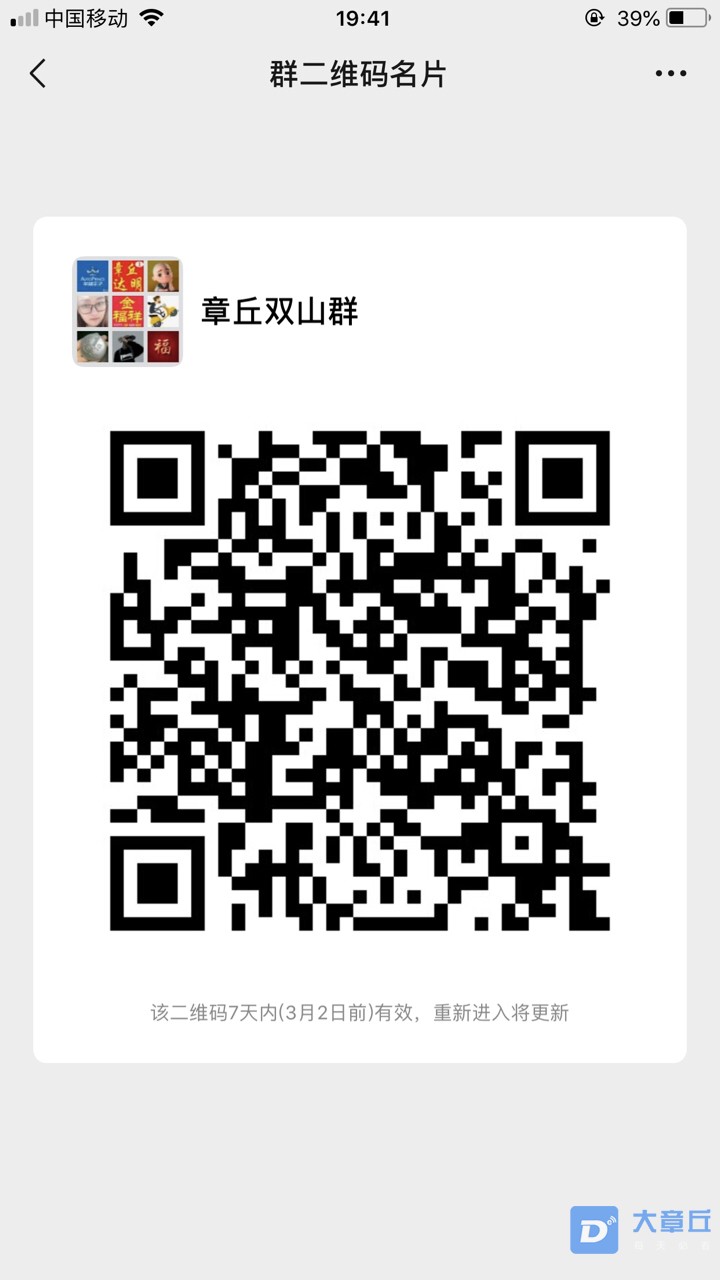 2019022338391550922778334758.jpg