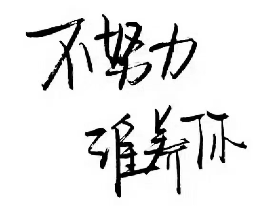 20190223_94221_1550933740927.jpg