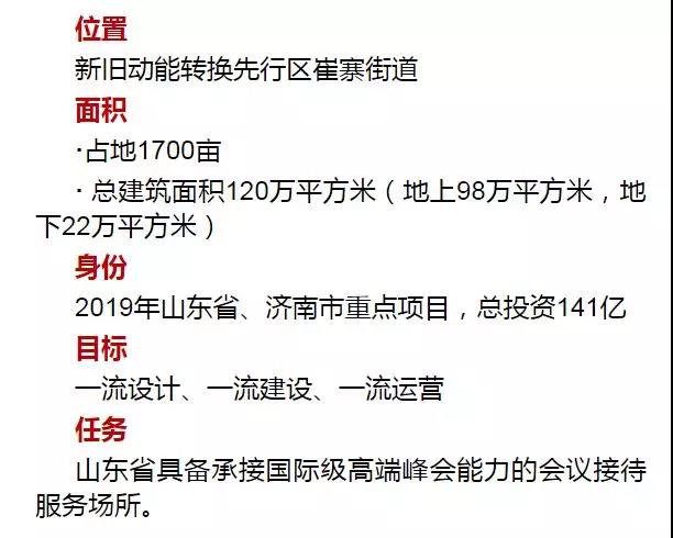 微信图片_20190225093316.jpg
