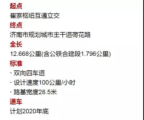 微信图片_20190225093351.jpg