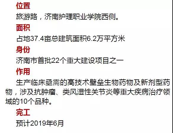 微信图片_20190225093439.jpg