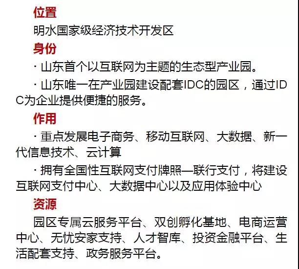微信图片_20190225093533.jpg