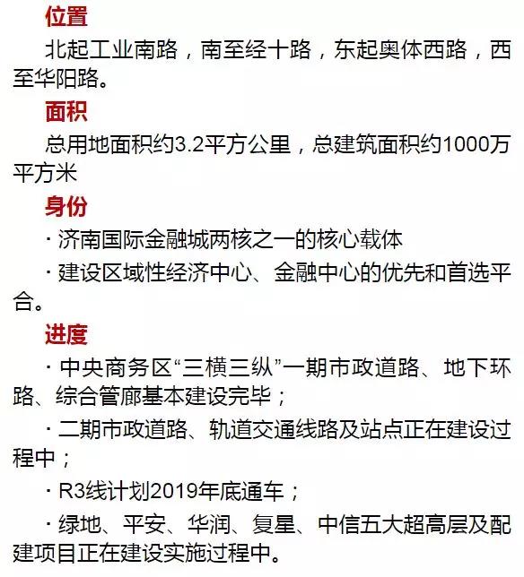 微信图片_20190225093615.jpg