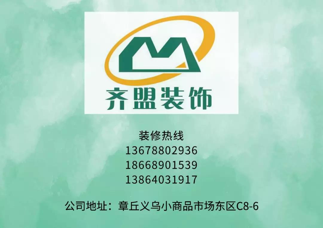 微信图片_20190225133809.jpg