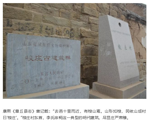 微信图片_20190225135410.jpg