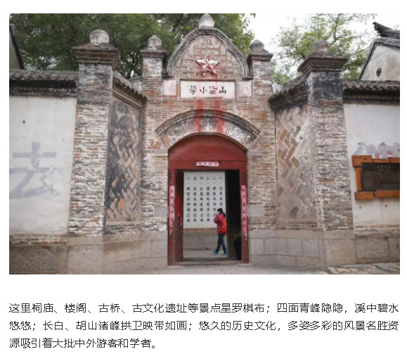 微信图片_20190225135402.jpg