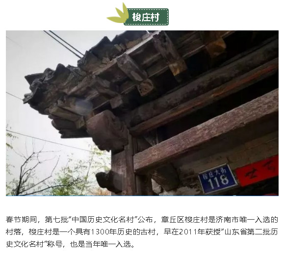 微信图片_20190225135407.jpg