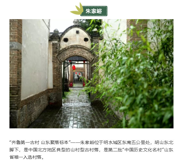 微信图片_20190225135359.jpg