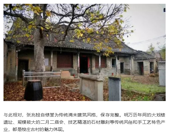 微信图片_20190225135412.jpg