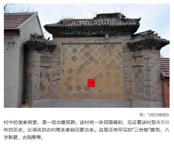 微信图片_20190225135416.jpg