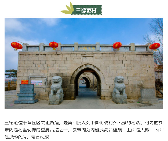 微信图片_20190225135418.jpg