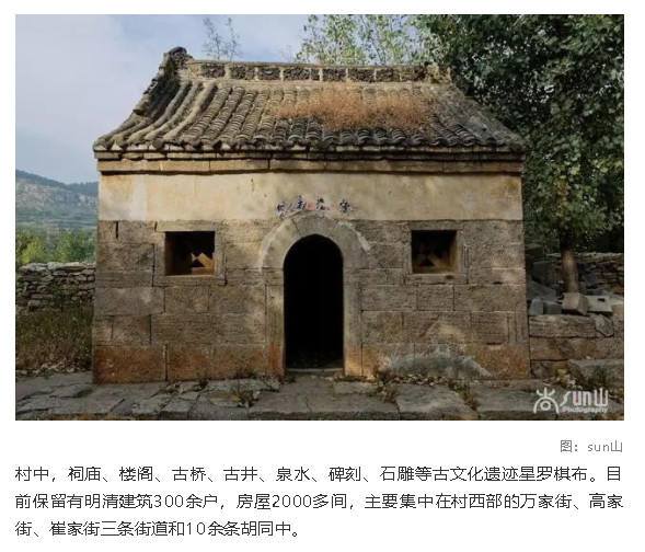 微信图片_20190225135431.jpg
