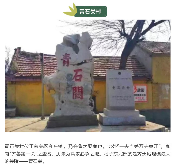 微信图片_20190225135459.jpg