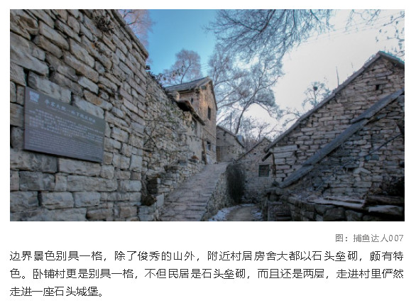 微信图片_20190225135457.jpg