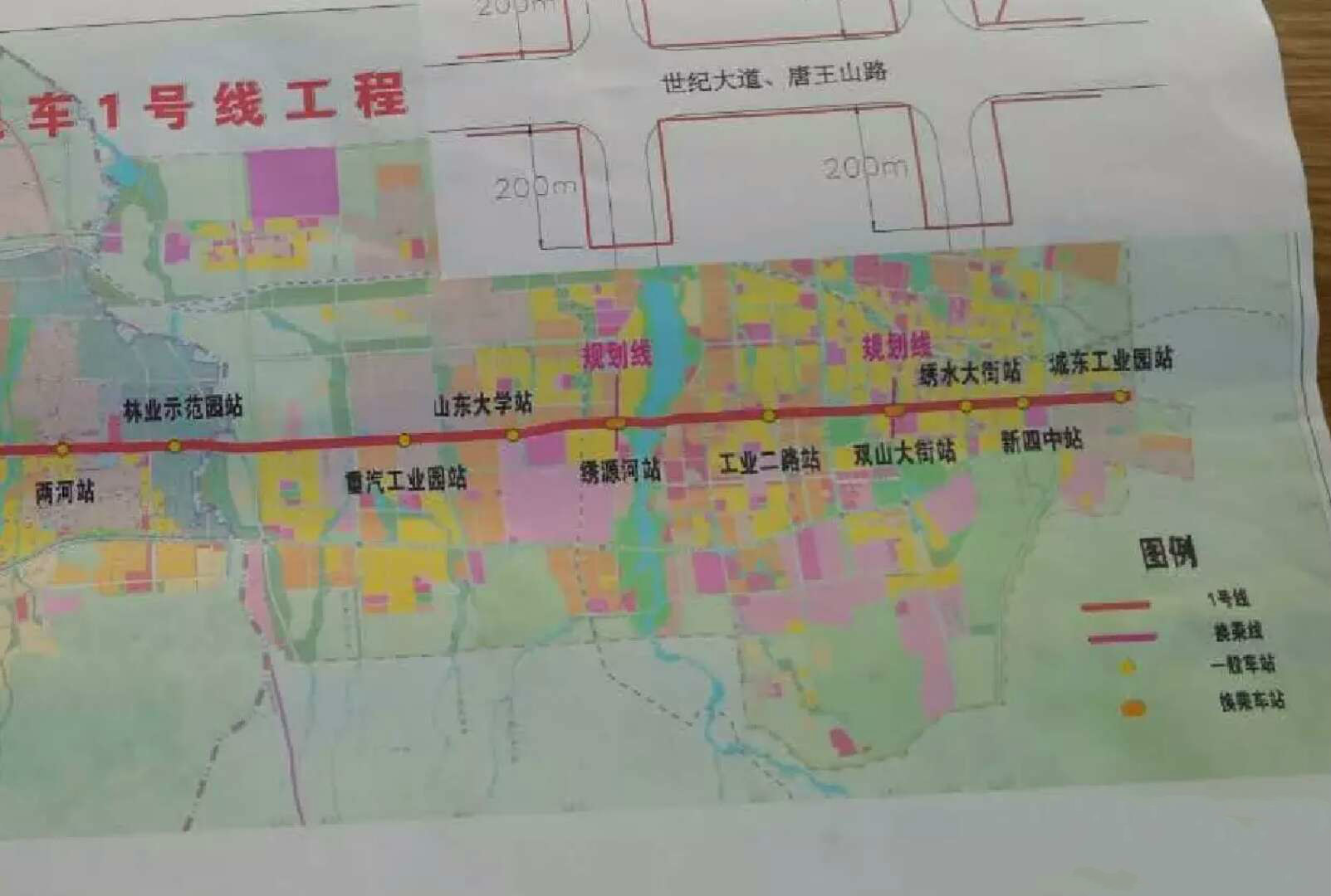 微信图片_20190225173058.jpg