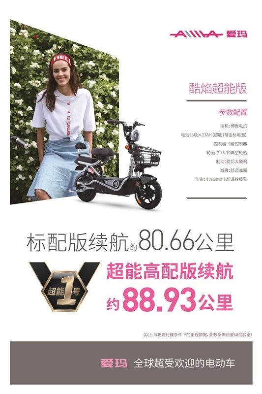 微信图片_20190226133515.jpg