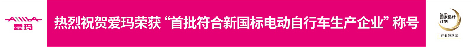 微信图片_20190226133505.jpg