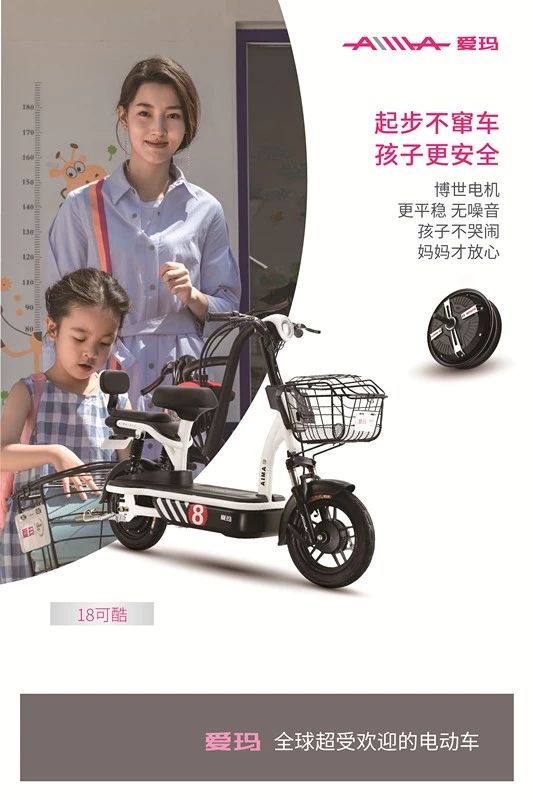 微信图片_20190226133520.jpg
