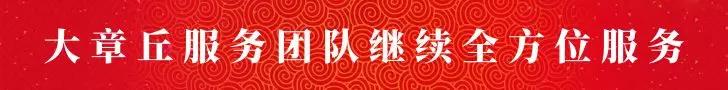 微信图片_20190226135045.jpg
