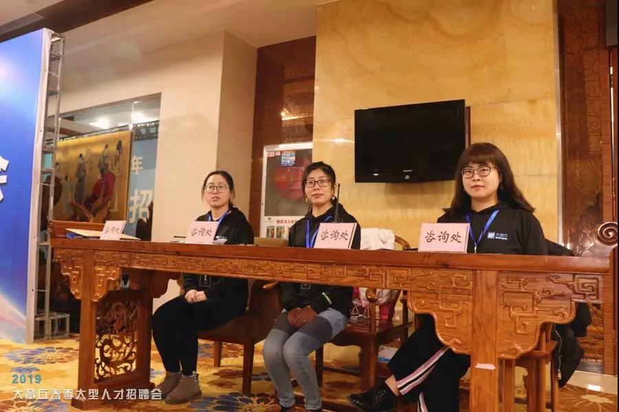 微信图片_20190226135050.jpg