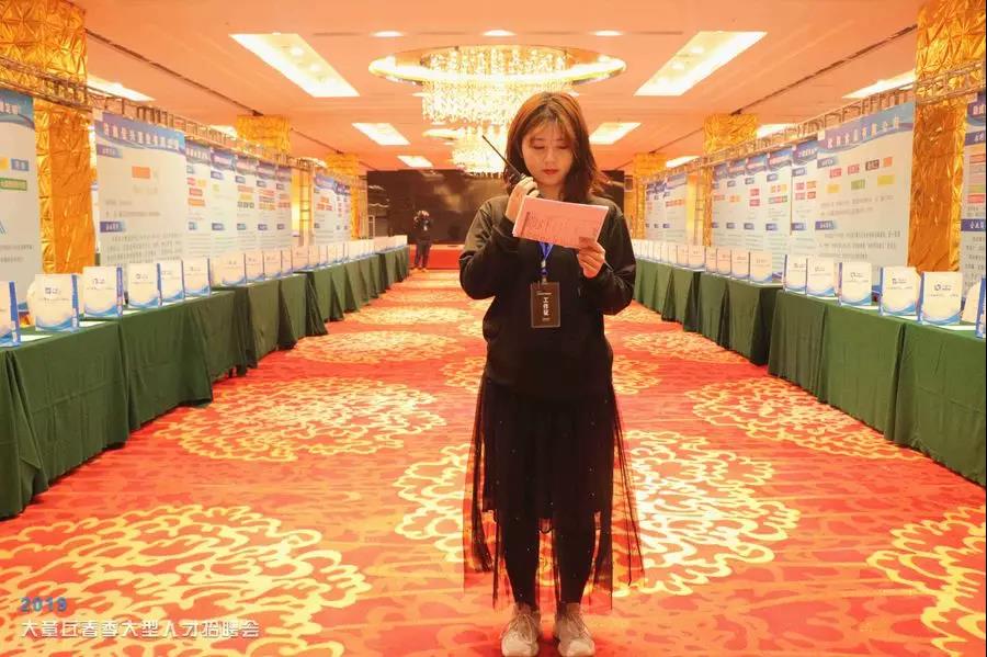 微信图片_20190226135107.jpg