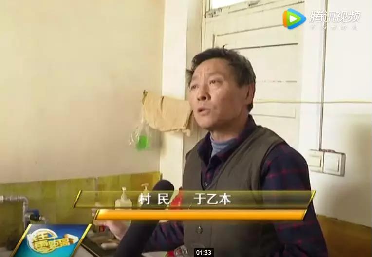 微信图片_20190226164757.jpg