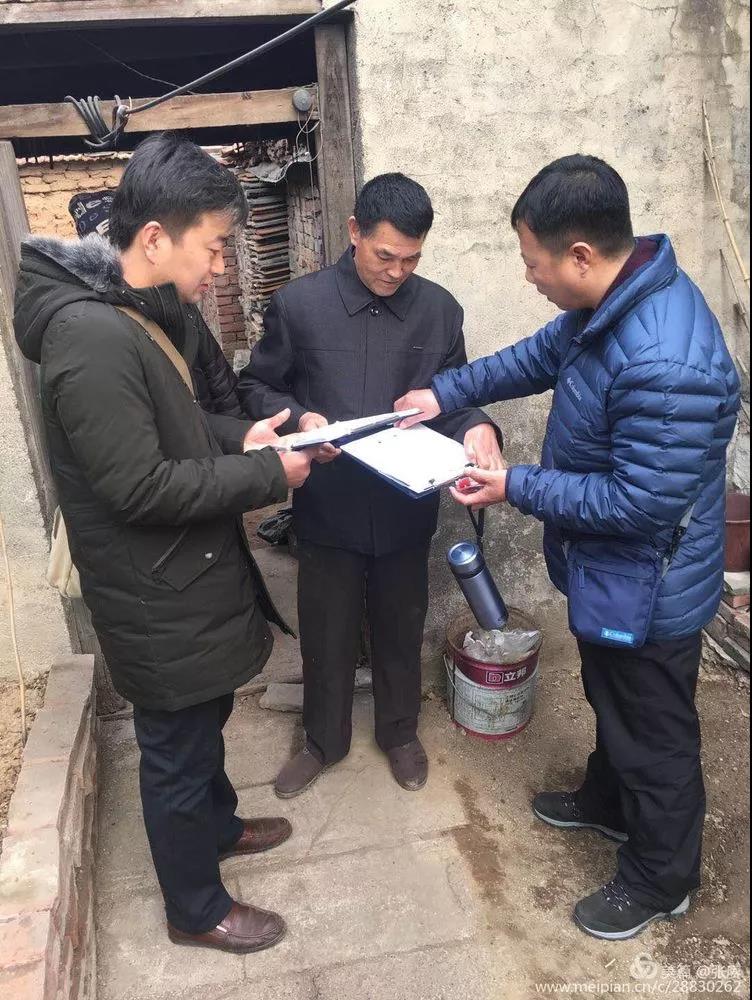 微信图片_20190226170048.jpg