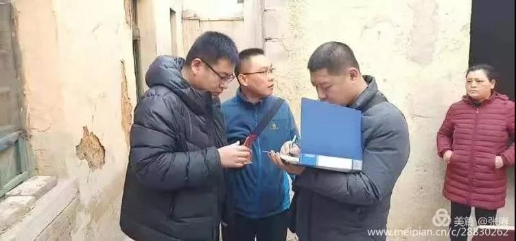 微信图片_20190226170051.jpg