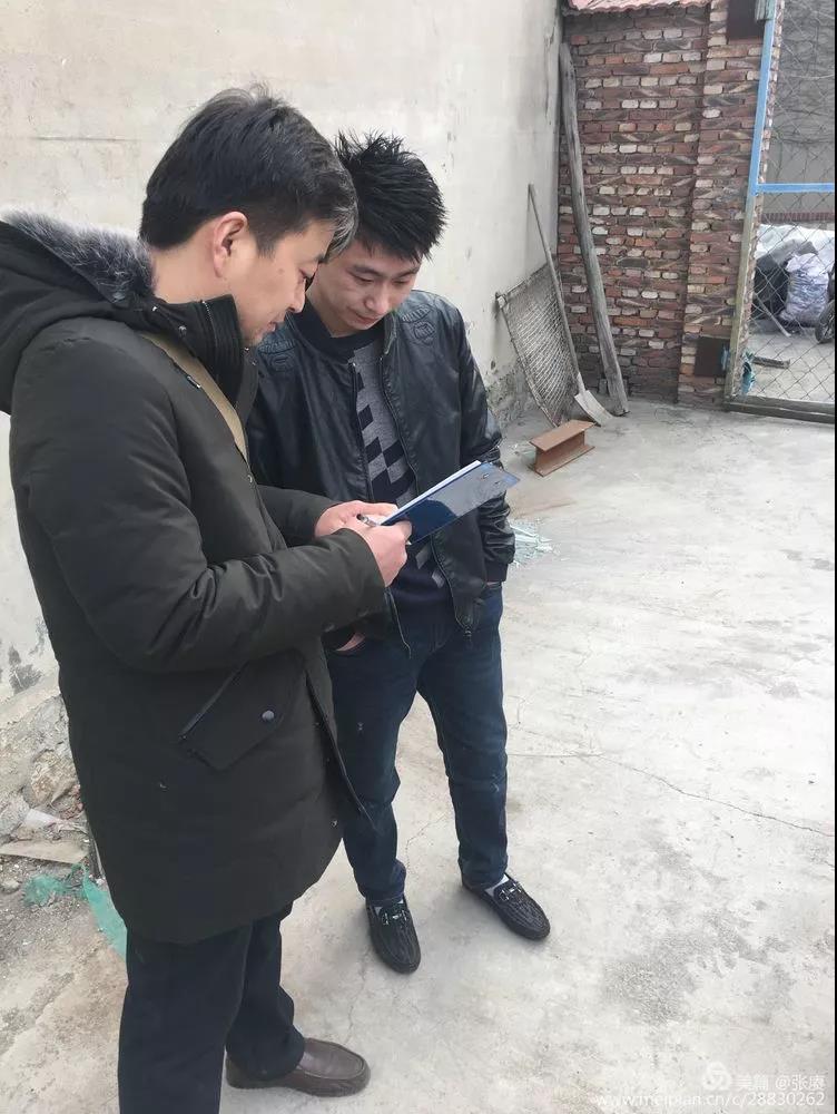 微信图片_20190226170056.jpg