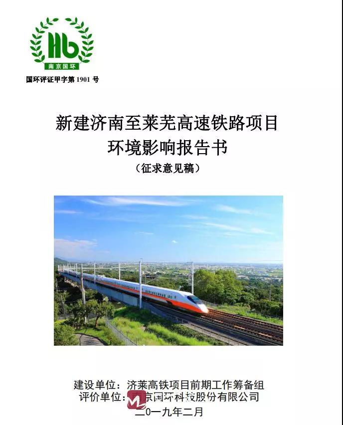 微信图片_20190227090603.jpg