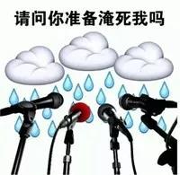 微信图片_20190228095710.jpg