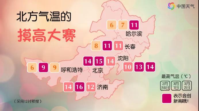 微信图片_20190228095701.jpg