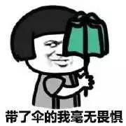微信图片_20190228095705.jpg
