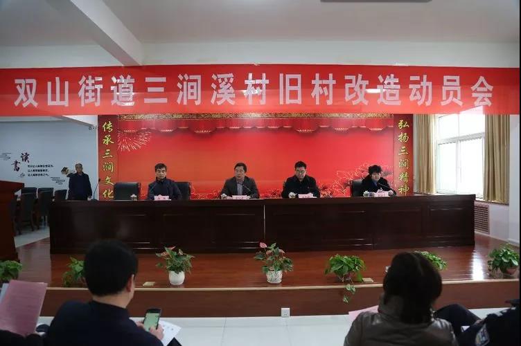 微信图片_20190228103901.jpg