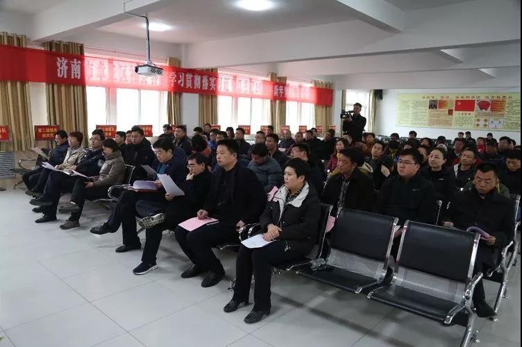 微信图片_20190228103906.jpg