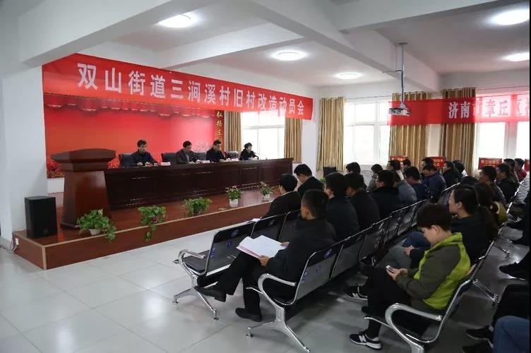 微信图片_20190228103914.jpg