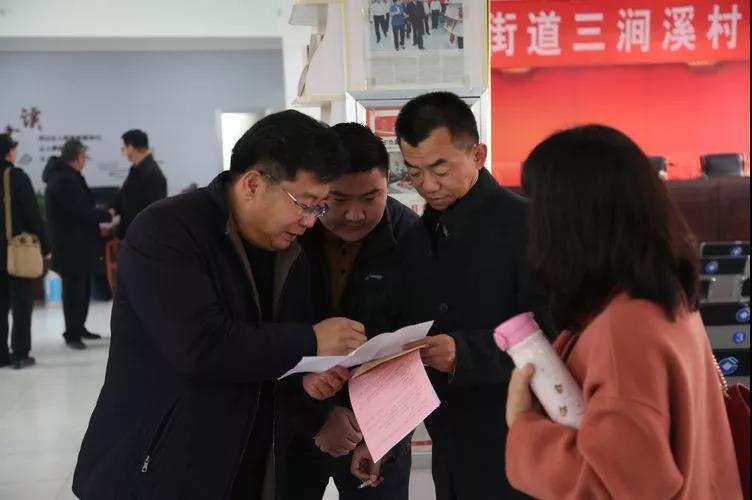 微信图片_20190228103921.jpg