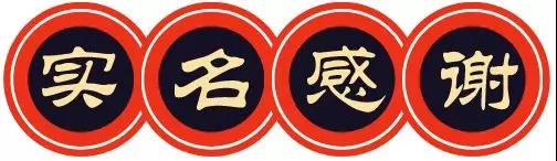 微信图片_20190228134243.jpg