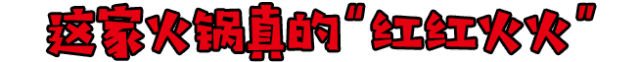微信图片_20190228134352.gif