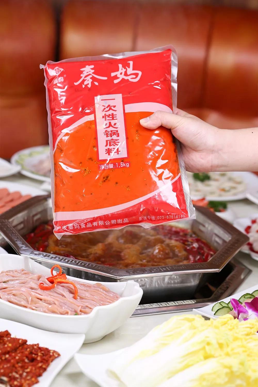 微信图片_20190228134416.jpg