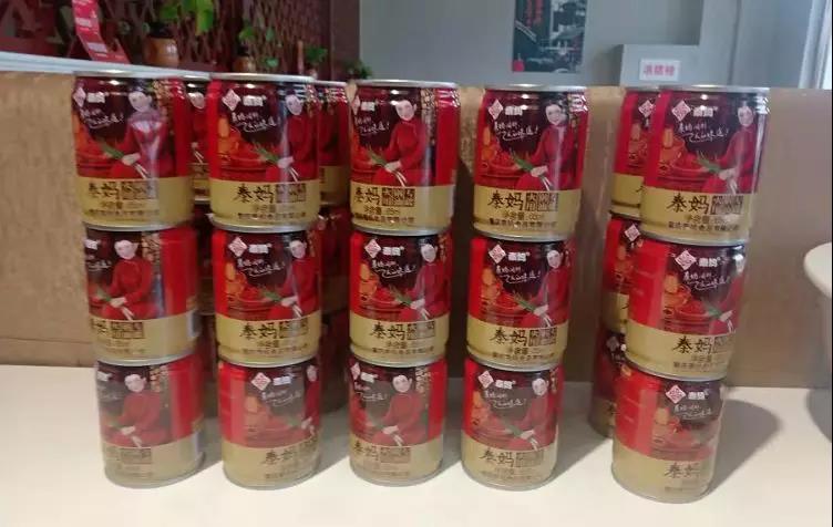 微信图片_20190228134443.jpg